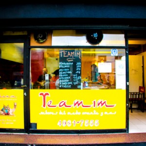 Teamim: A Little Taste of Israel in Almagro